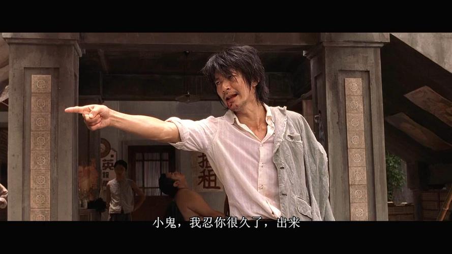 功夫视频2026