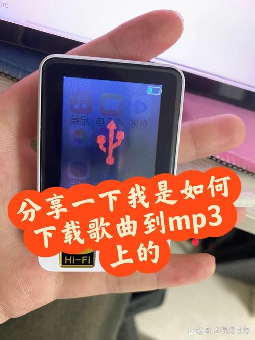 铃声mp3免费下载2026