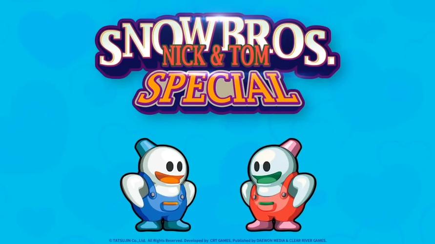 雪人兄弟下载2026