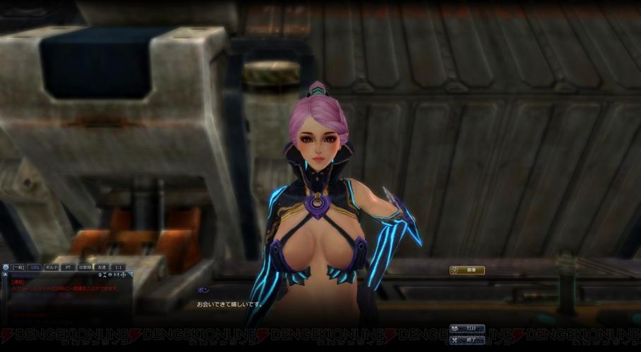 女王之刃游戏下载2026