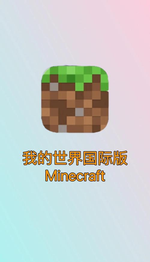 我的世界模组下载器2026