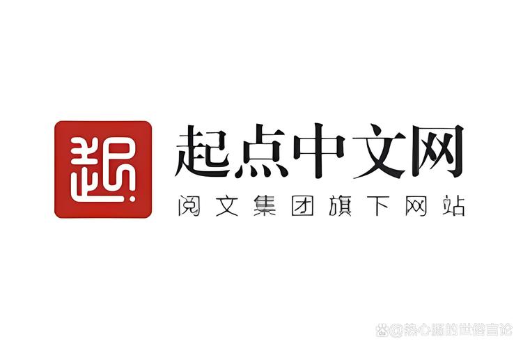 起点中文网app下载2026