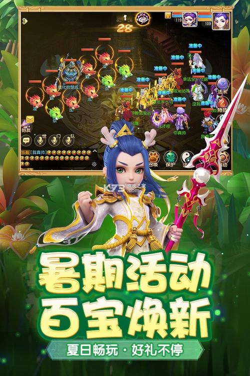手机游戏修改器下载2026
