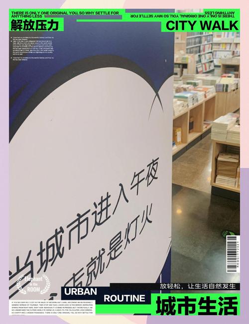 午夜神器免费下载2026