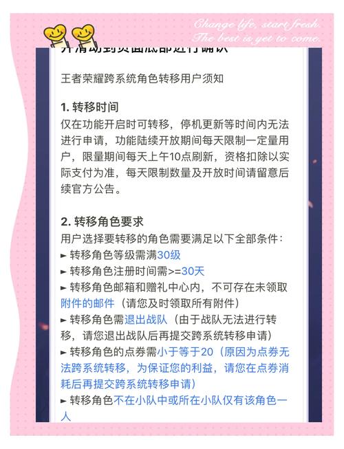 安卓怎么下载2026