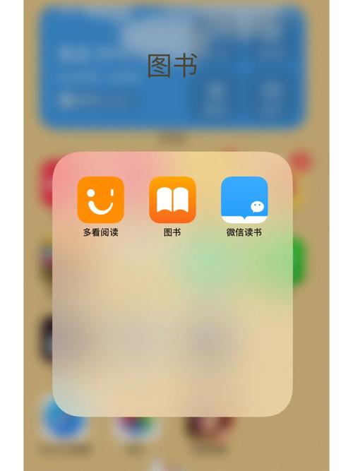 多看阅读app下载2026