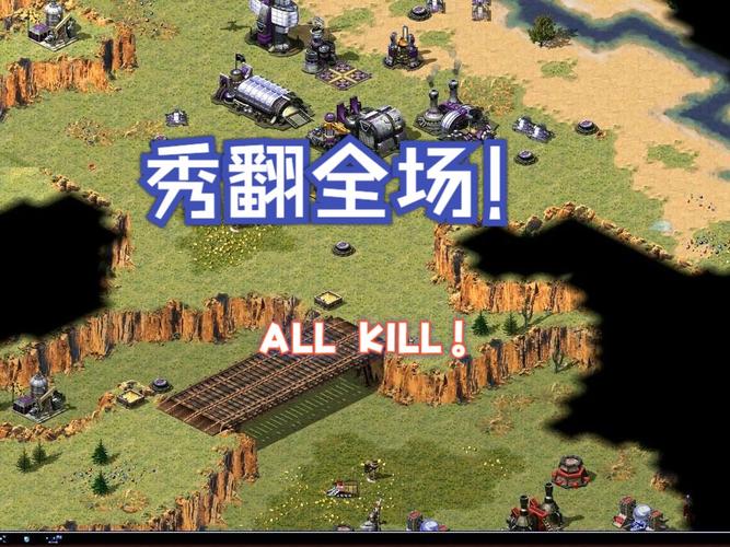 尤里复仇下载2026