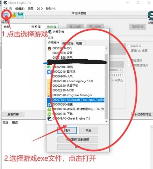 龙崖下载2026