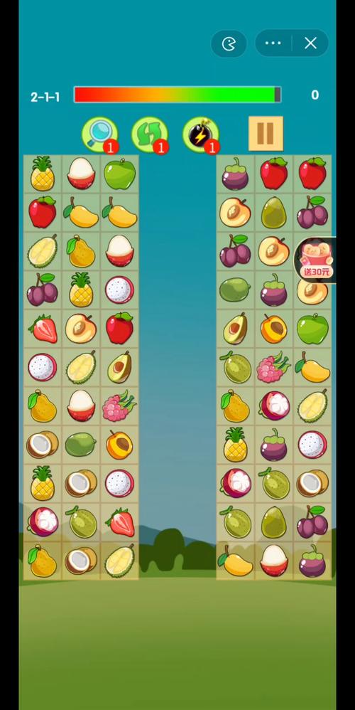 果蔬连连看游戏下载2026