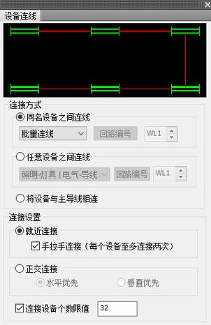 天正电气软件下载2026