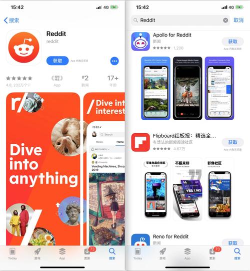reddit下载2026