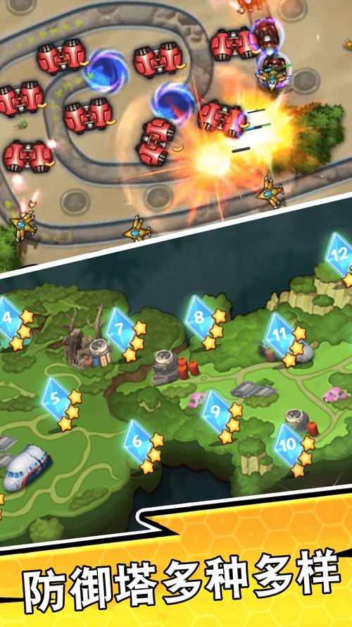 战争之王游戏2026