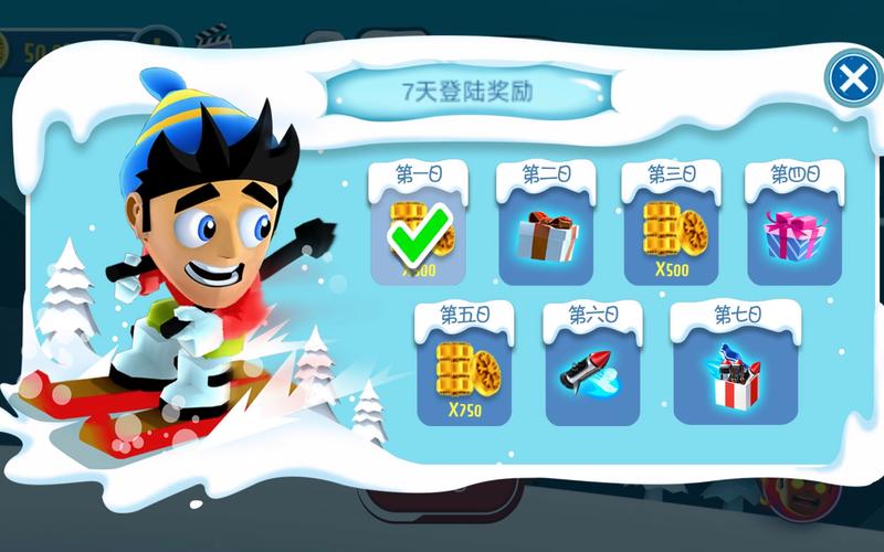 滑雪大冒险中文版2026