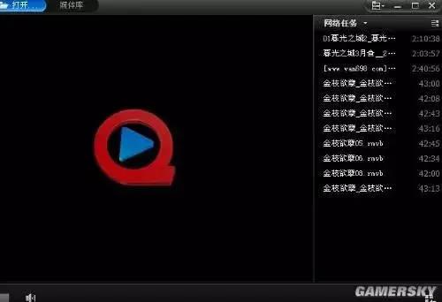 快播播放器下载安装2026