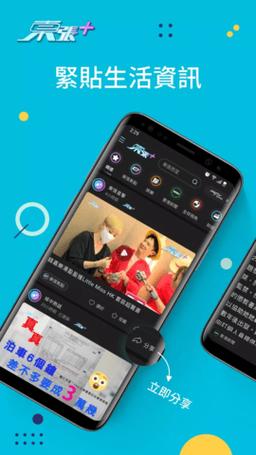 爱播高清视频播放器2026