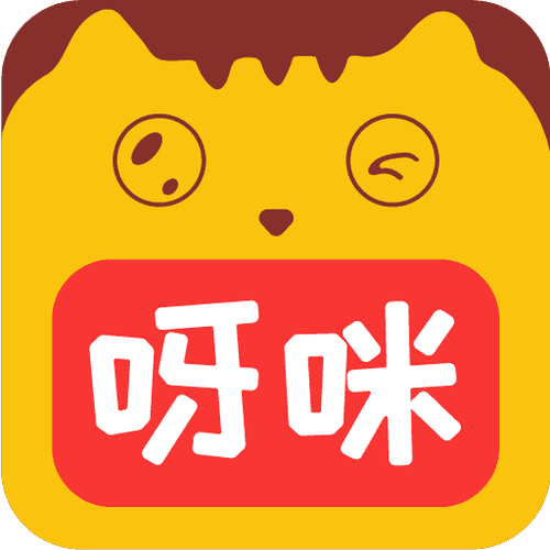 咪呀2026