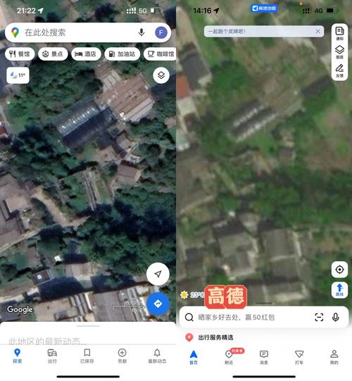 谷歌卫星地图下载助手2026