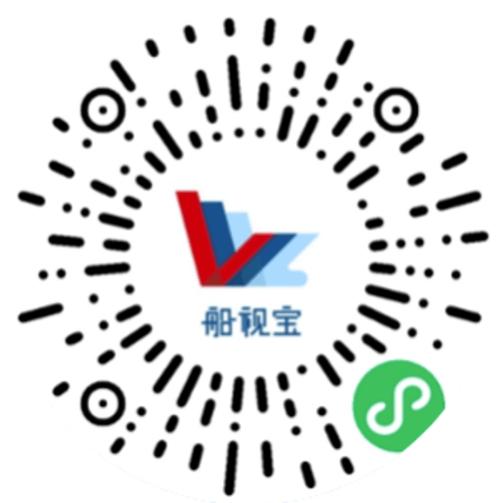 船下载2026