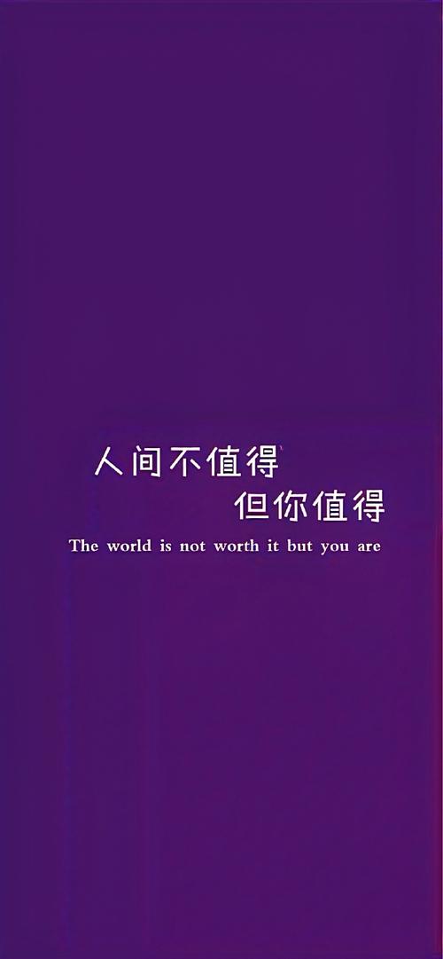 无限小说txt下载2026