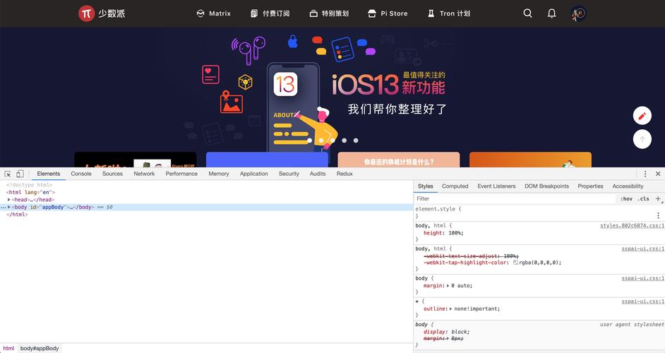 web浏览器下载2026