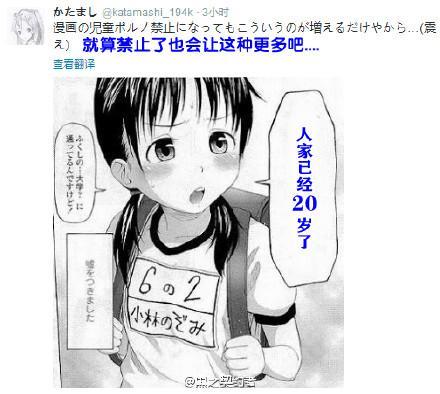 色情漫画软件下载2026