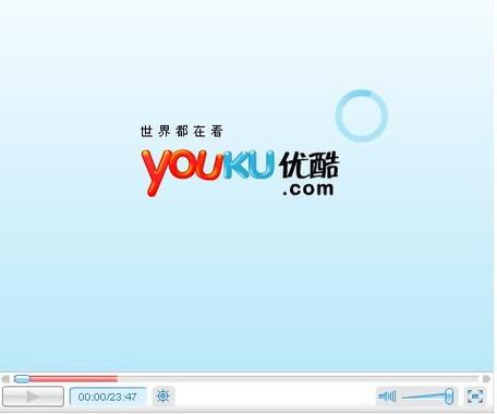 u酷视频2026
