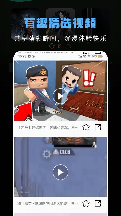 gg游戏修改器下载2026