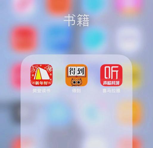 下载司机2026