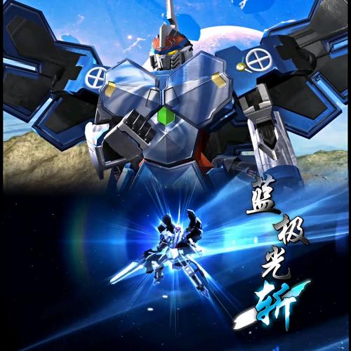 宇宙星神破解版下载2026