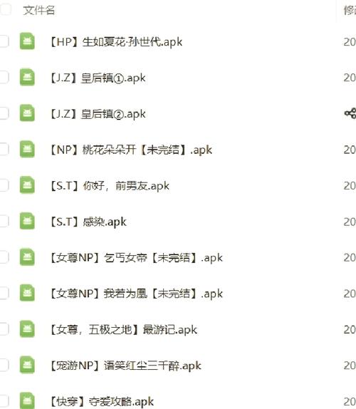 ss游戏下载2026