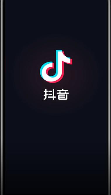 斗音下载官网下载2026
