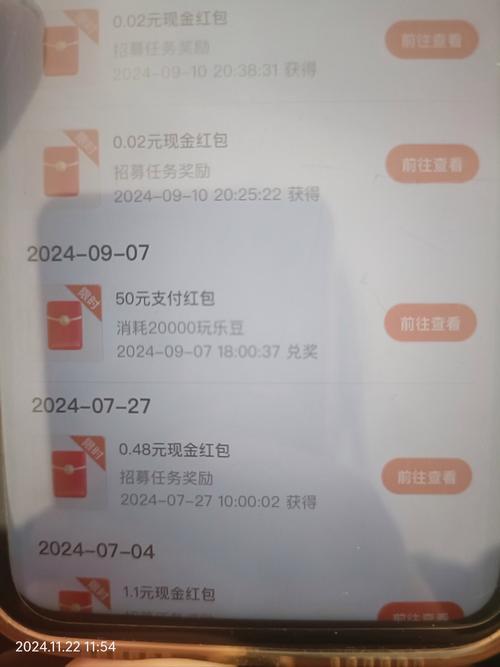 下载数学2026