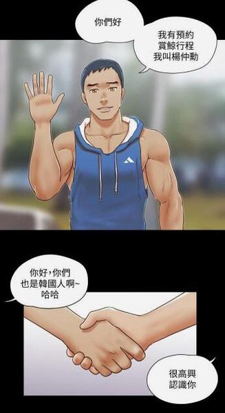 下载协议2026