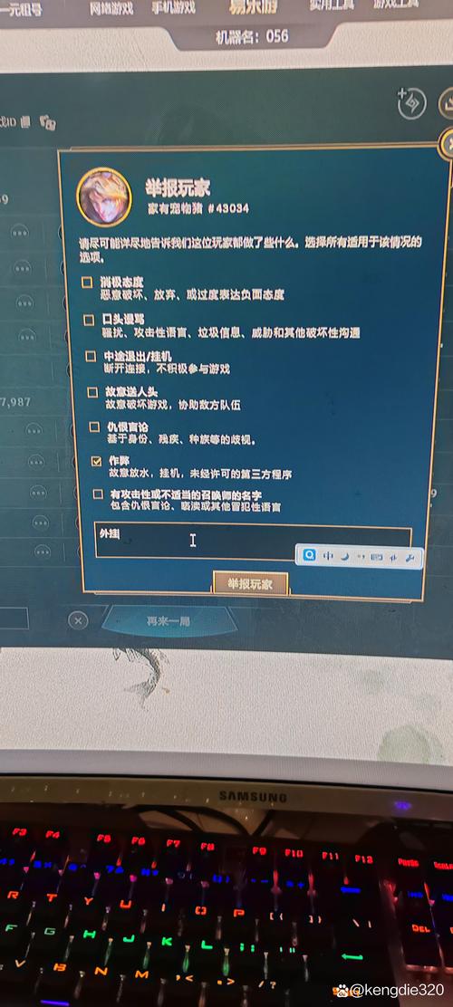 下载游戏在哪里下载2026