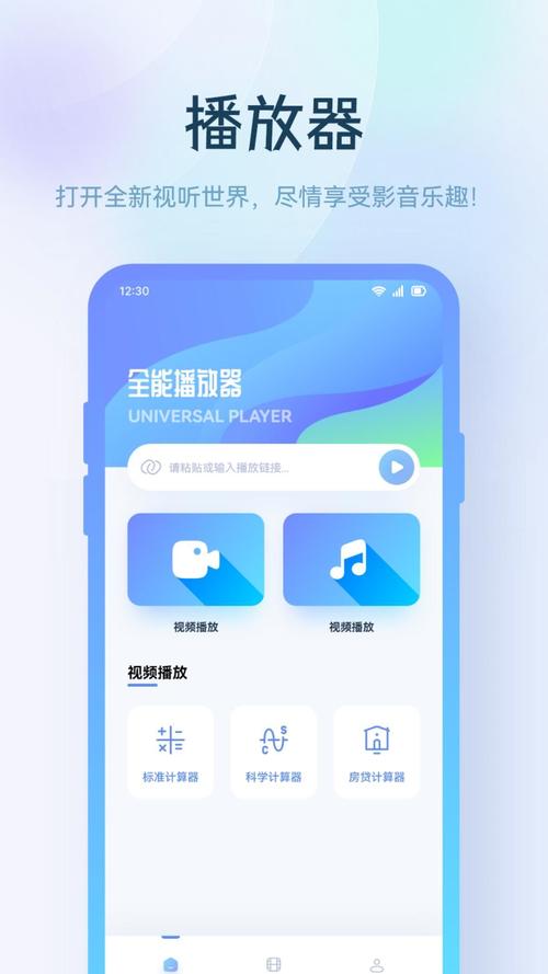 翡翠视频2026