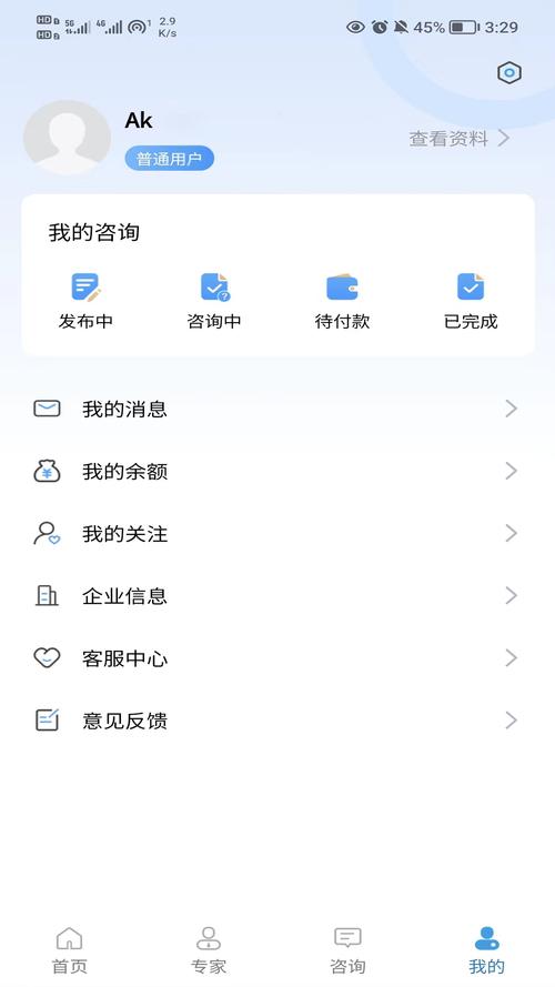tt下载安装2026