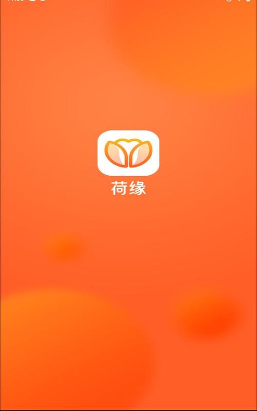 手机怎样下载2026