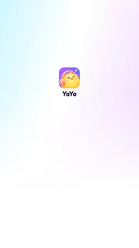 yaya下载2026