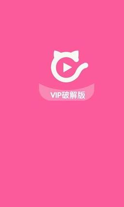 快猫app官方下载2026