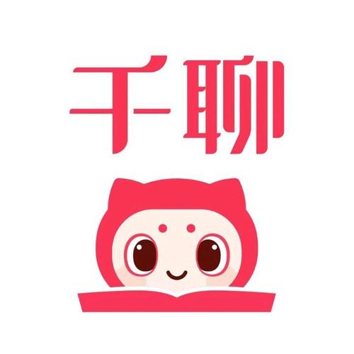 千聊app下载2026