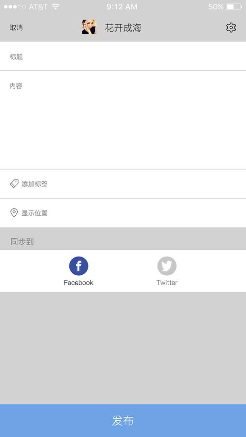 tumblr下载2026