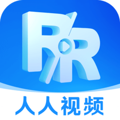 人人视频免费2026