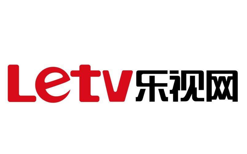 乐视视频下载2026