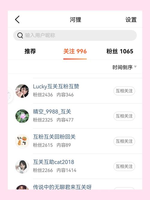 下载不撸帝2026