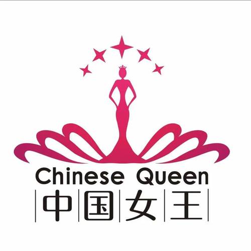 女王下载2026