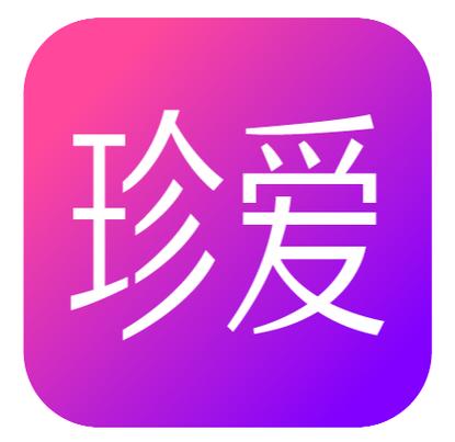 免费下载珍爱网2026
