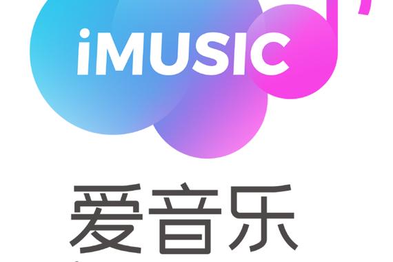 爱歌曲下载2026