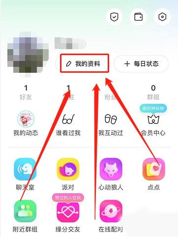 普通下载2026