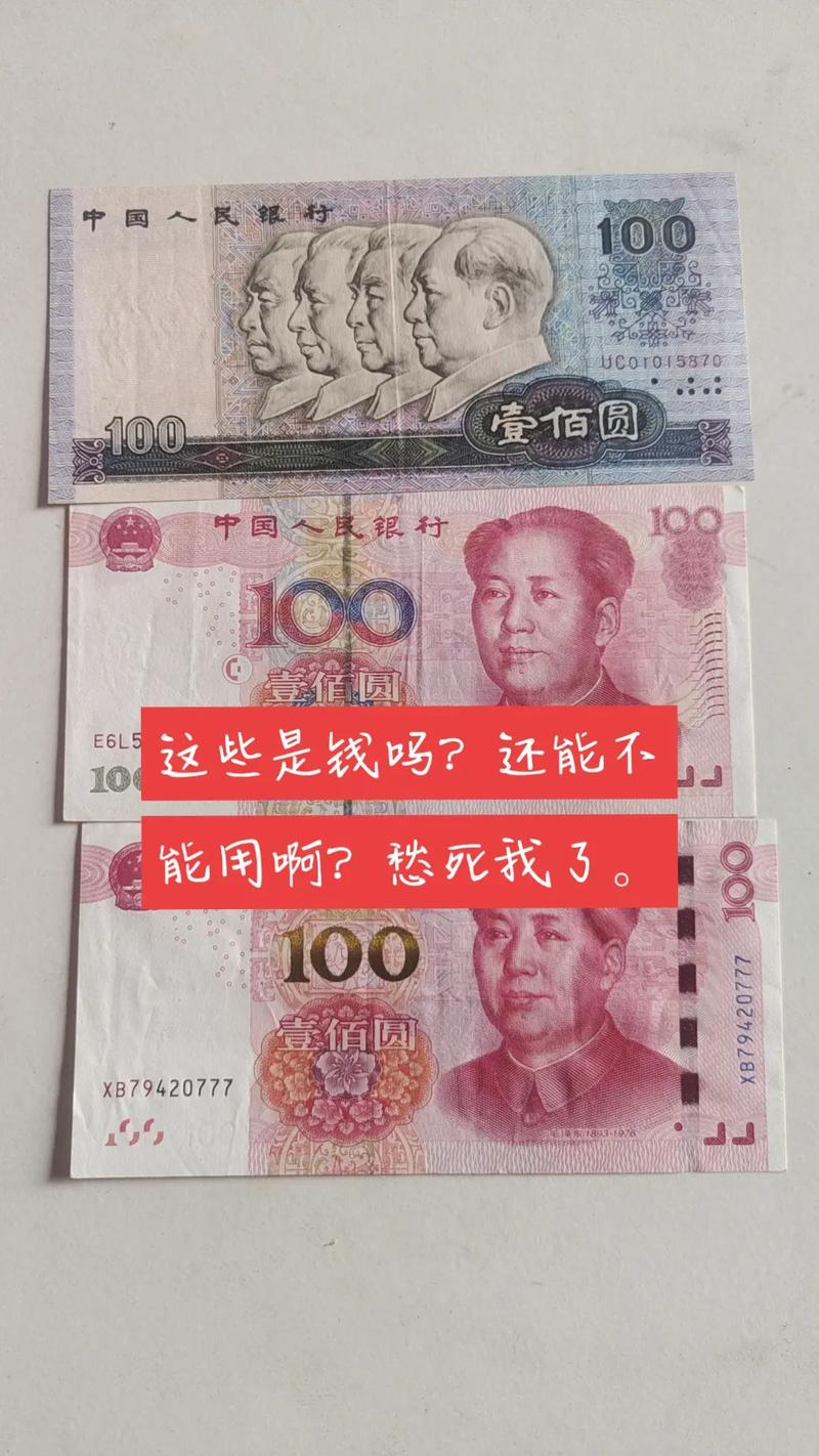 下载佰佰2026