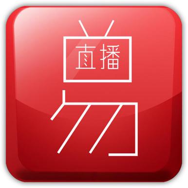 易直播app下载2026
